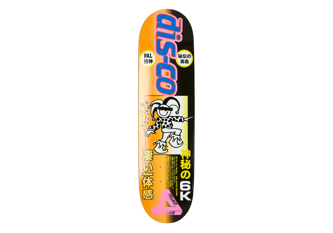 Skateboard Deck With Street-Style Graphics-PALACE SKATEBOARDS DEREK GARAGE 8.375