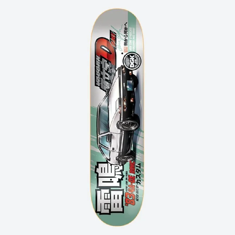 Skateboard Deck For Ultimate Strength-DGK Deck Tuner Vaughn 8.0